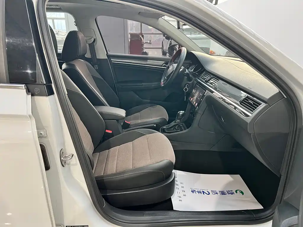 Volkswagen C-Trek 2017 — фото 11