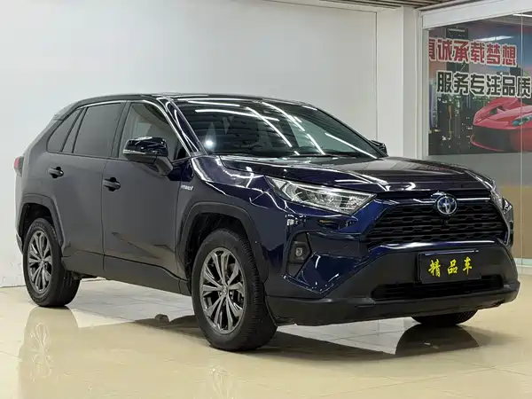 Toyota RAV4 2023