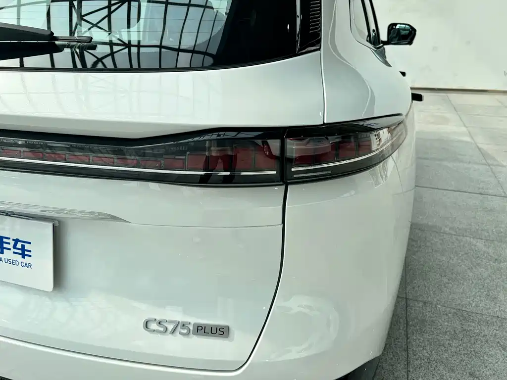 Changan CS75 PLUS 2026 — фото 9