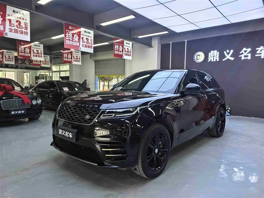 Land Rover Velar 2020 — фото 1