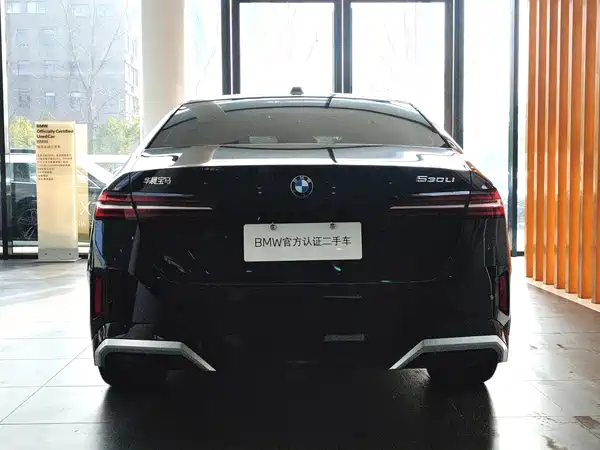 BMW 5 Series 2024