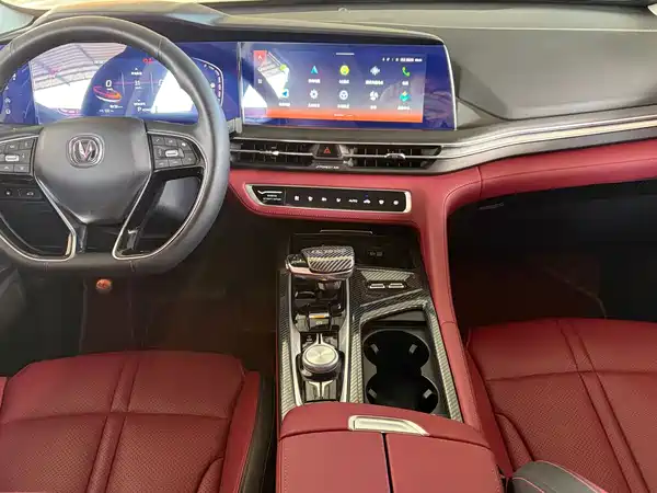 Changan CS75PLUS 2020