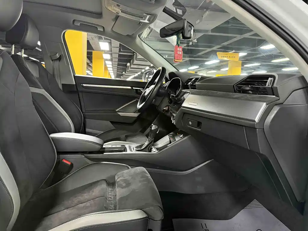Audi Q3 2021