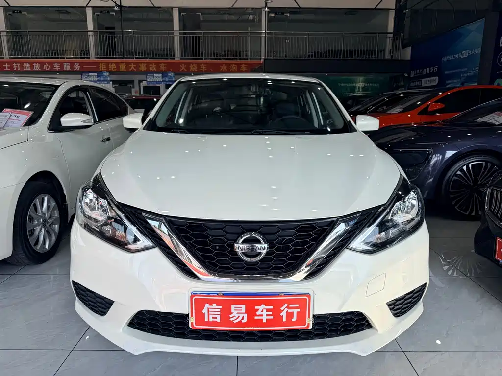 Nissan Sylphy 2020 — фото 2