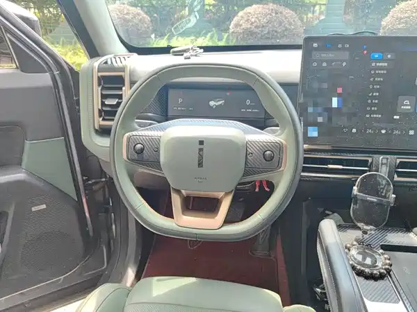 Icar 03 2024