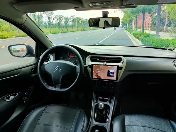 Citroën Elysee 2017