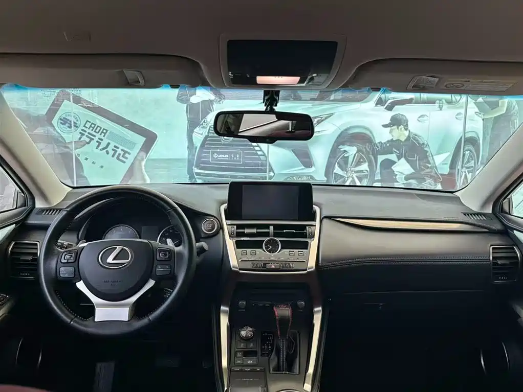 Lexus NX 2019