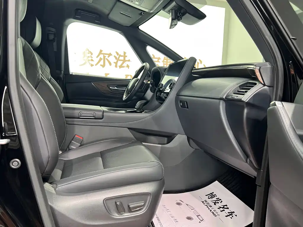 Toyota Alphard 2025 — фото 11