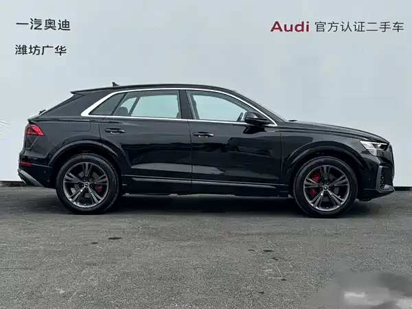 Audi Q8 2025