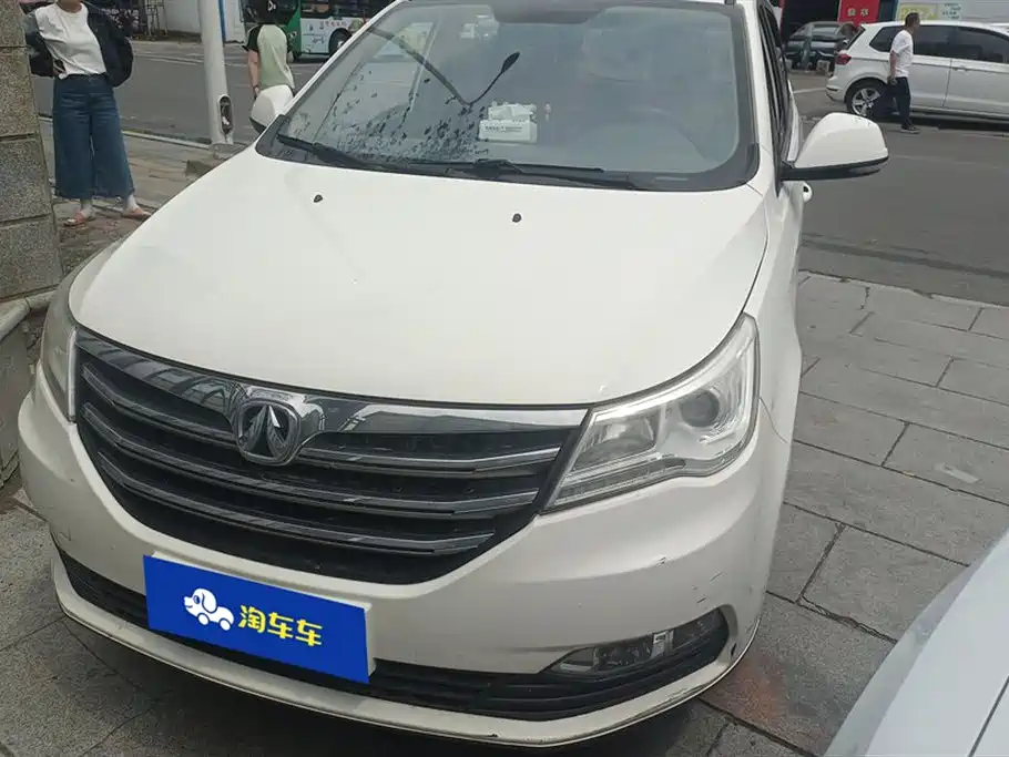 BAW Weiwang M50F 2017