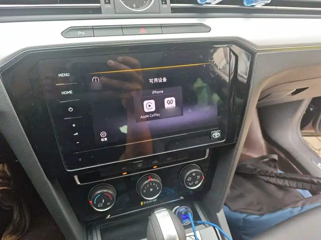 Volkswagen Magotan 2025