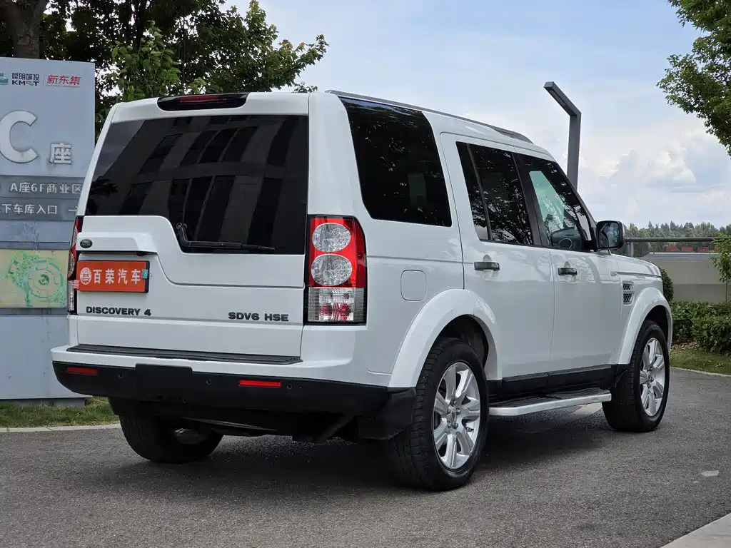 Land Rover Discovery 2013 — фото 17