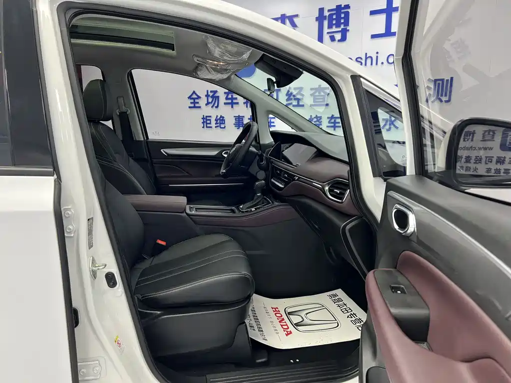 GAC Trumpchi M6 2021 — фото 9