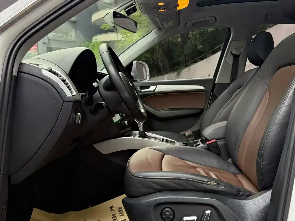 Audi Q5 2017