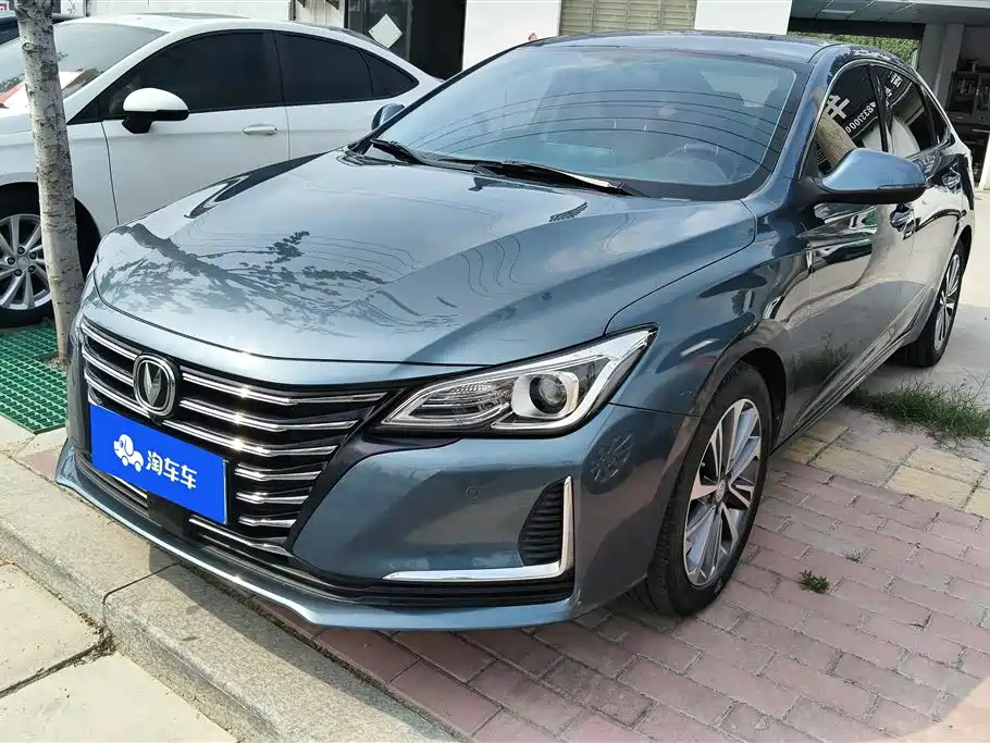 Changan Ruicheng CC 2020