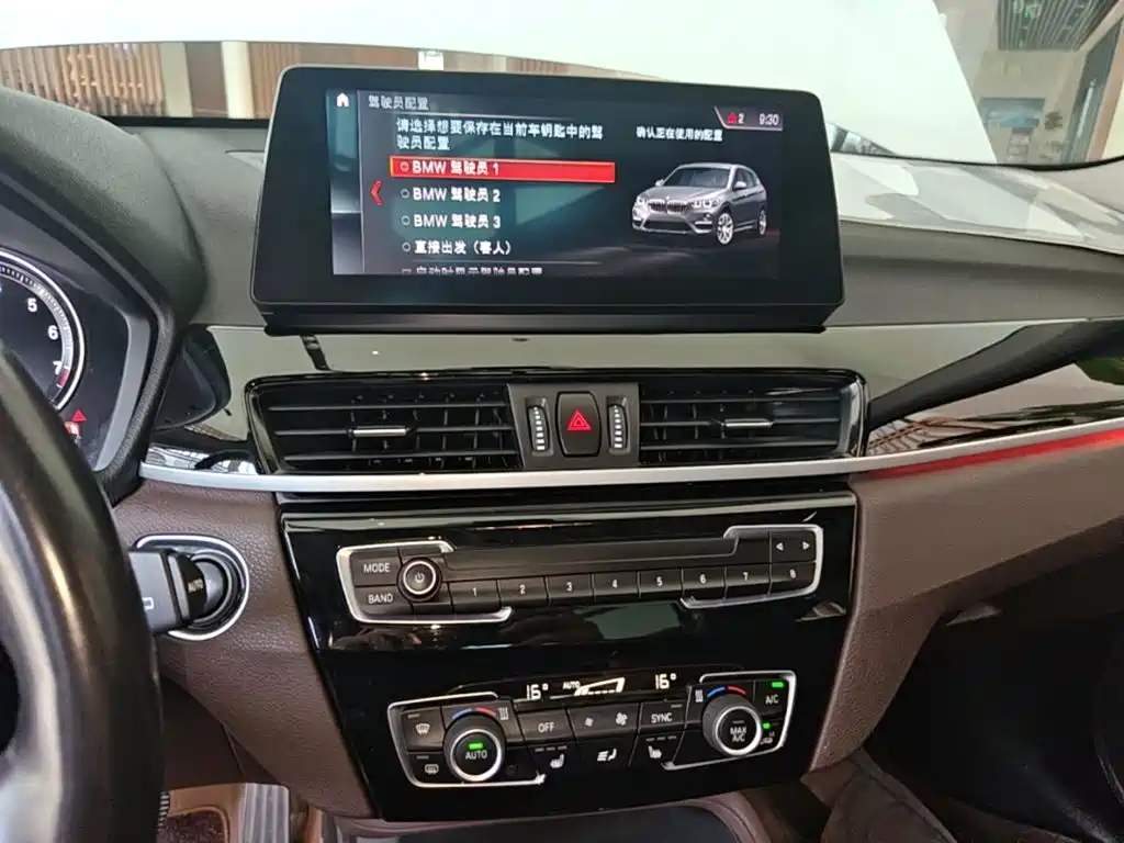 BMW X1 2021 — фото 13