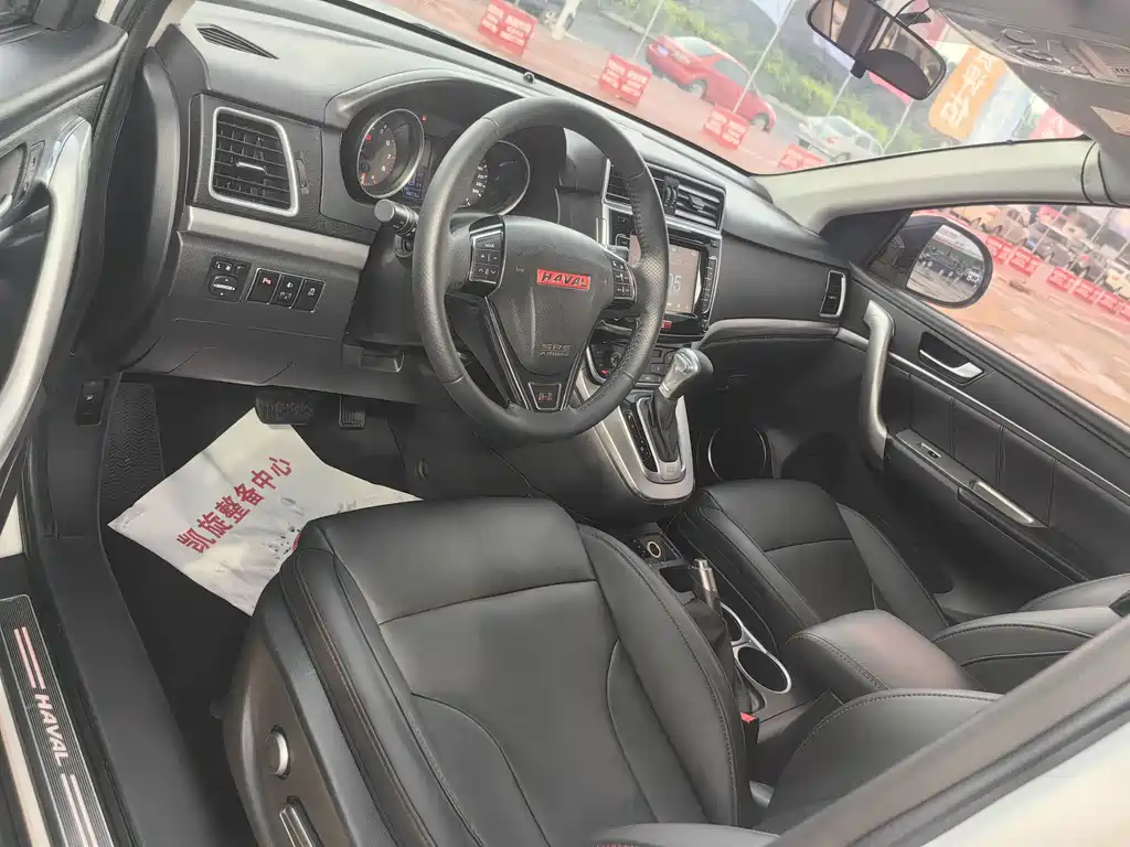 Haval H6 2015