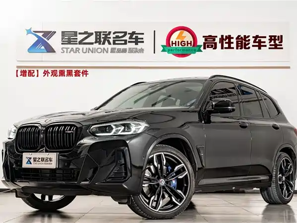 BMW X3 M40i 2022