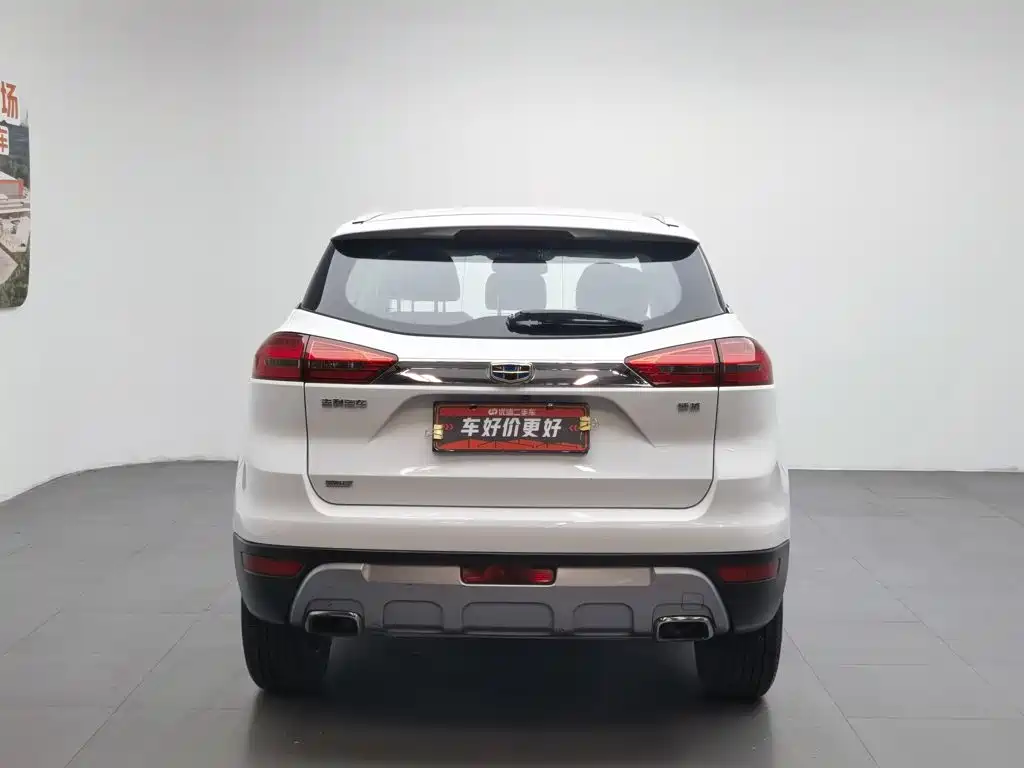 Geely Boyue 2017