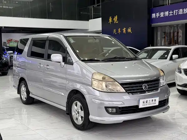 Dongfeng Yuxuan 2009