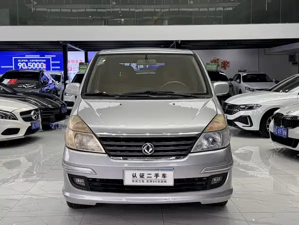 Dongfeng Yuxuan 2009