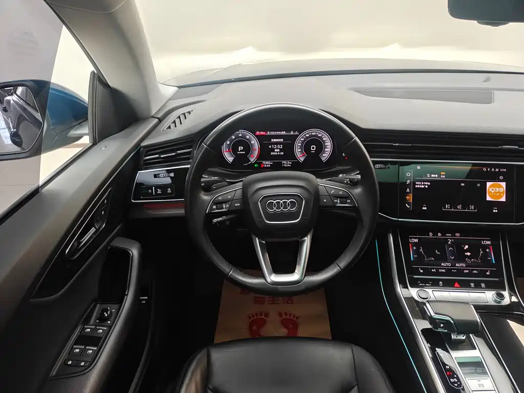 Audi Q8 2021 — фото 12