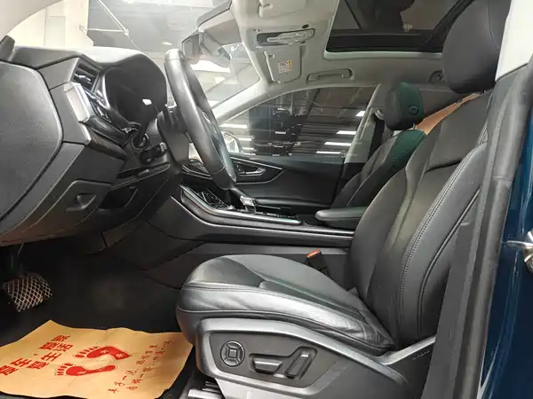 Audi Q8 2021