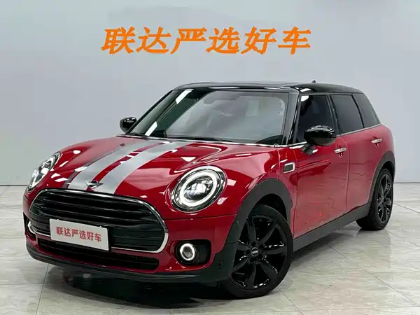 MINI Clubman 2022