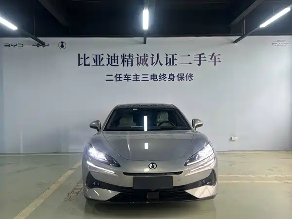 Denza Z9GT 2025