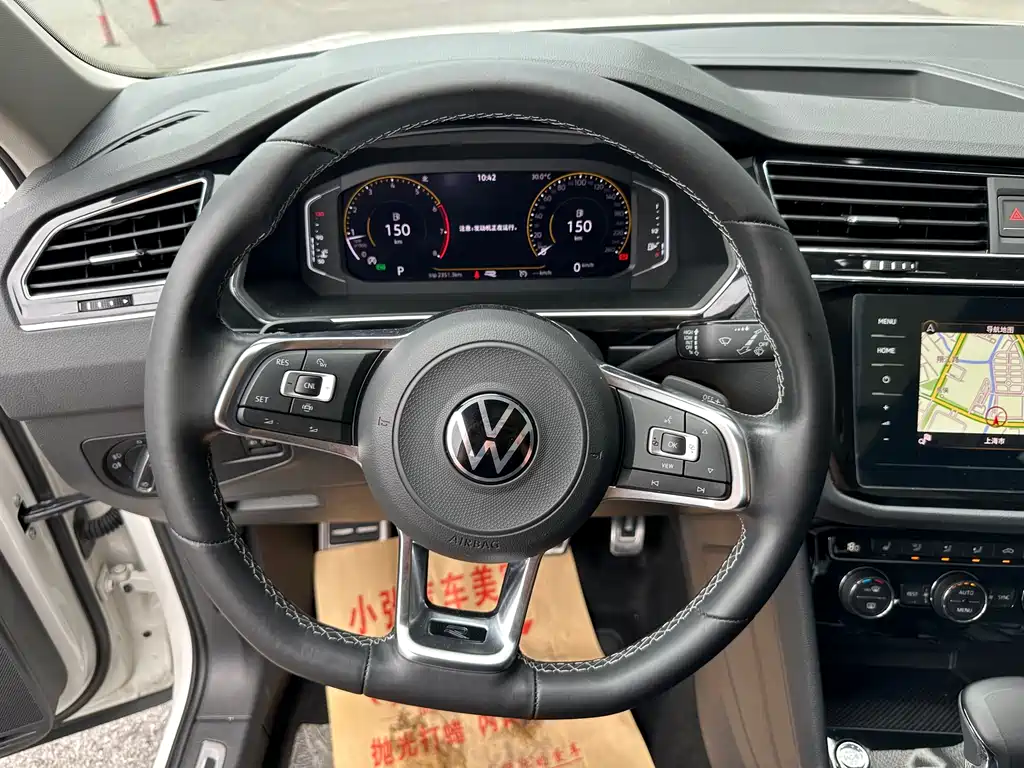 Volkswagen Tiguan L 2021 — фото 8