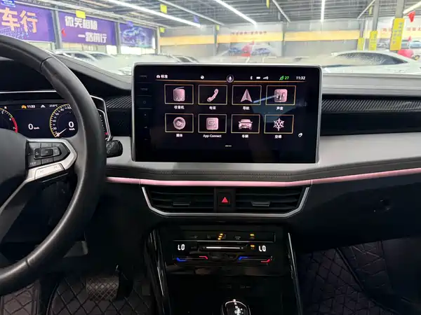 Volkswagen Tayron 2023