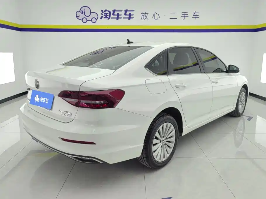 Volkswagen Lavida 2021