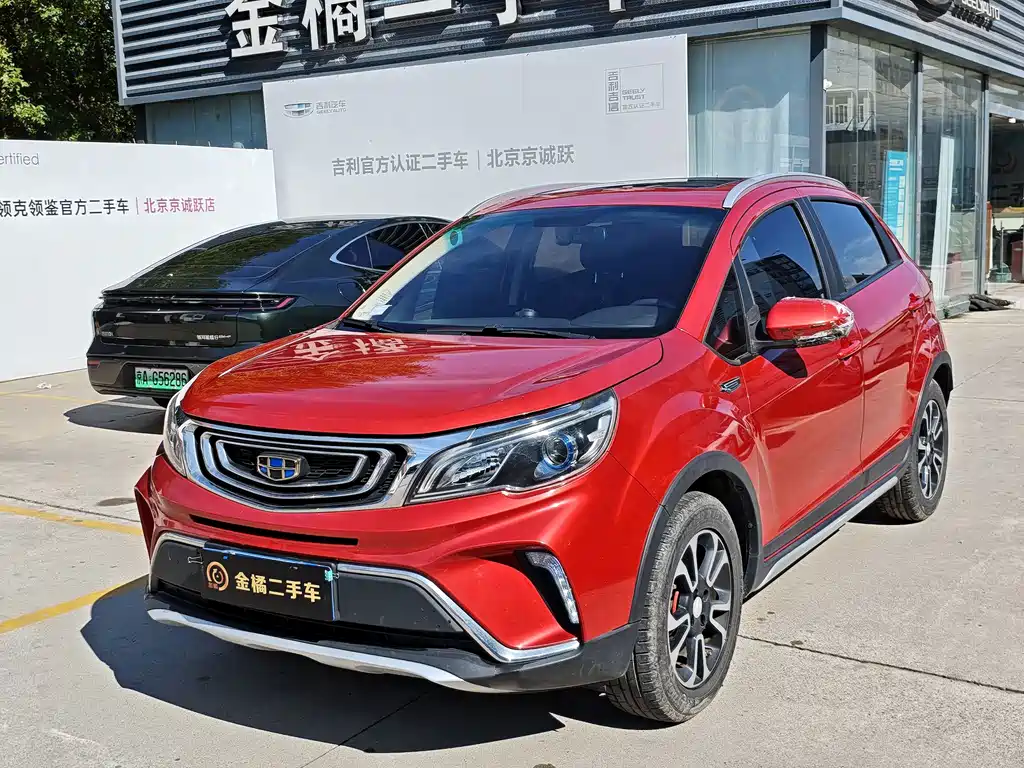 Geely Vision X3 2018 — фото 1
