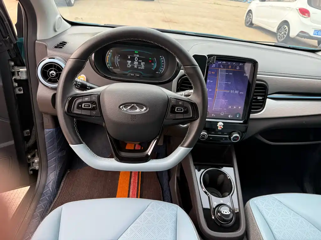 Chery eQ1 2023