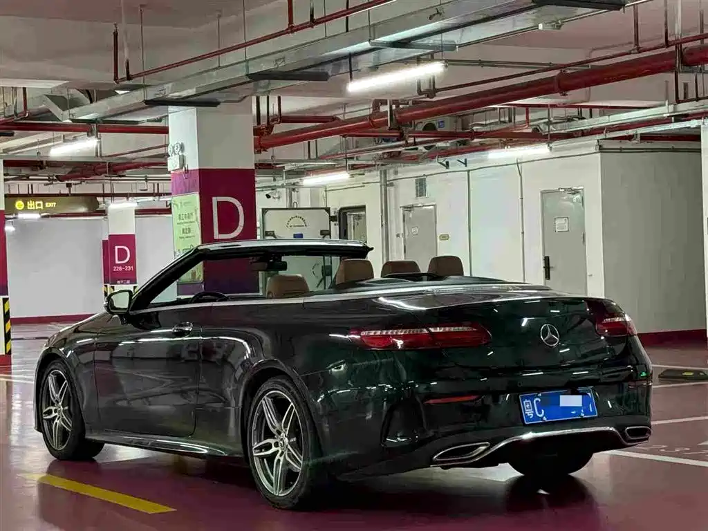 Mercedes-Benz E-Class 2020