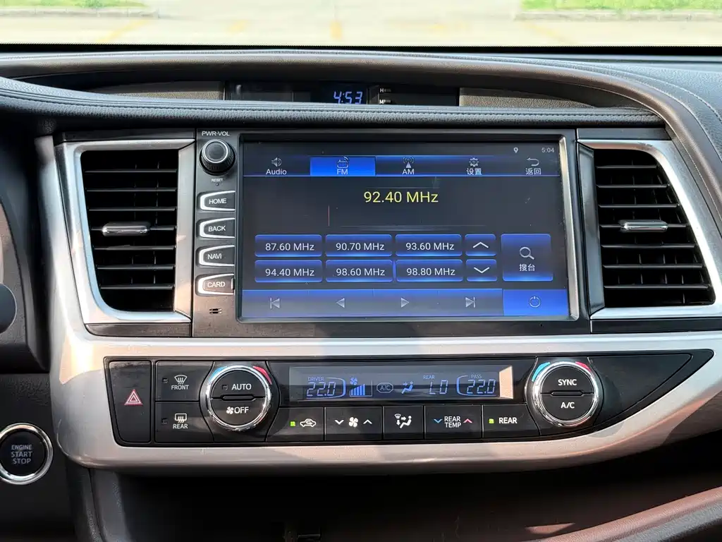 Toyota Highlander 2019 — фото 15