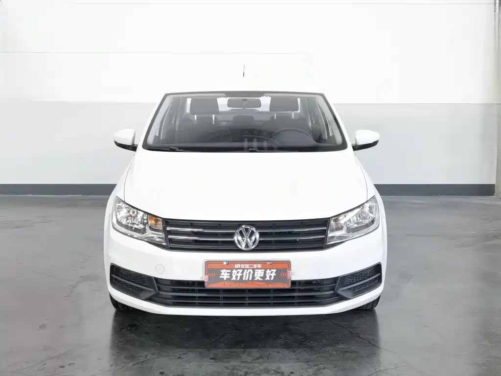 Volkswagen Santana 2020