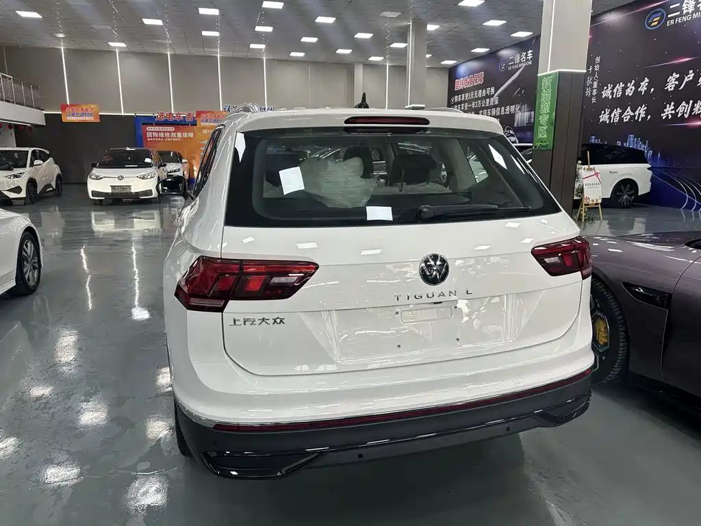Volkswagen Tiguan L 2026