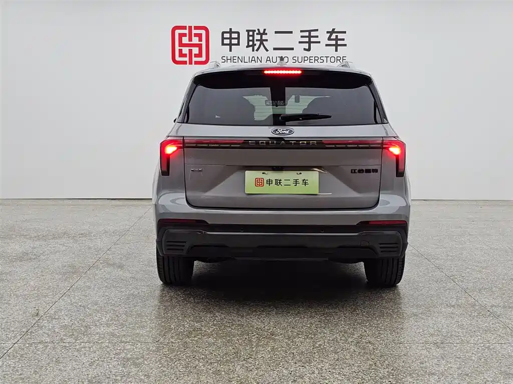 Ford Territory EV 2025 — фото 2