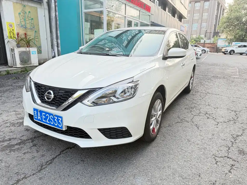 Nissan Sylphy 2025