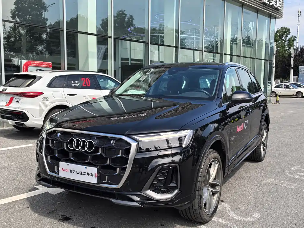 Audi Q7 2024