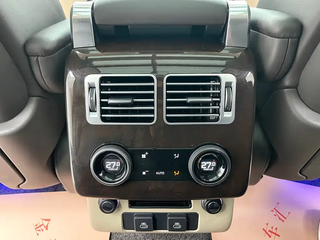 Land Rover Range Rover 2022 — фото 14