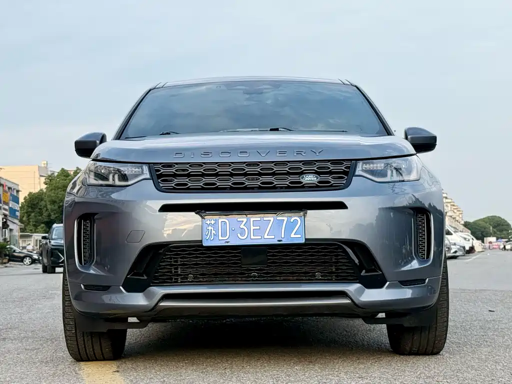Land Rover Discovery Sport 2022