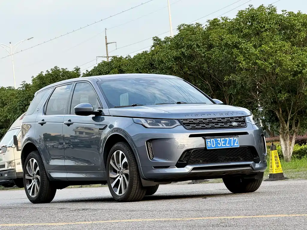 Land Rover Discovery Sport 2022