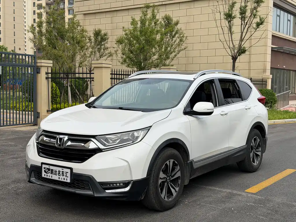 Honda CR-V 2020 — фото 1
