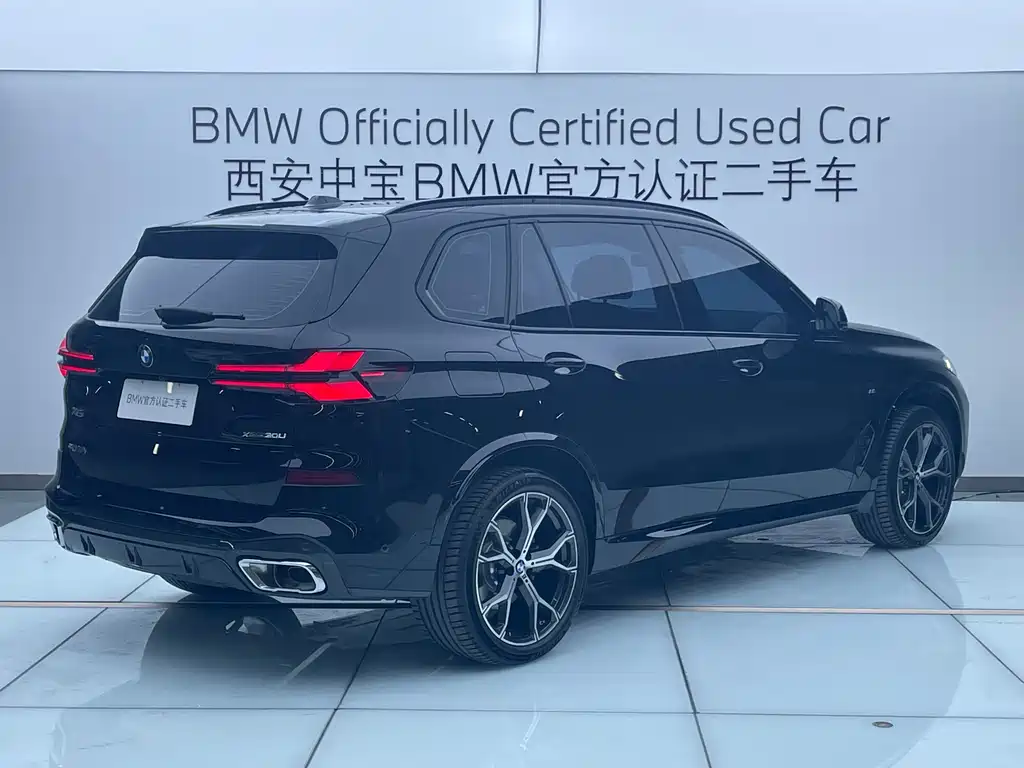 BMW X5 2026
