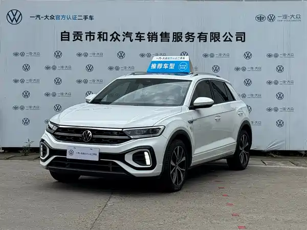 Volkswagen T-Roc 2024