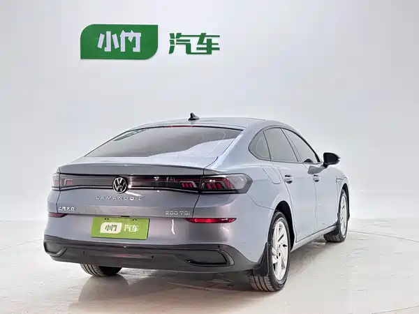 Volkswagen Lamando 2022