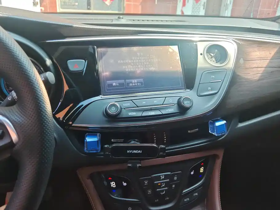 Buick Envision Plus 2017 — фото 13