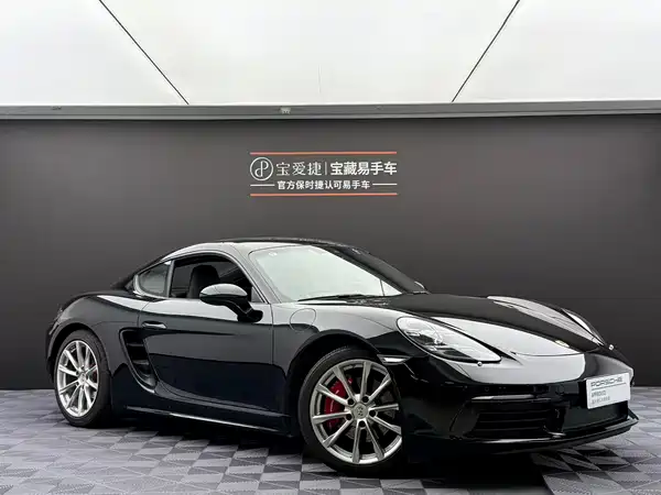 Porsche 718 2018